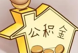 北京私借本地私借-北京私借空放借钱不看资产-北京私借空放借款