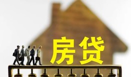 北京私借贷款包过当天放款-北京私借个人借贷-北京私借民间私借