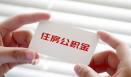 北京私借贷款当天放款-北京私借民间短期私借借款-北京私借资金短借