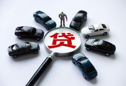 北京私借私人无抵押贷款-北京私借民间短借-北京私借短期空放小额贷款
