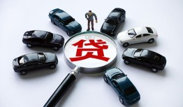 北京私借私人无抵押贷款-北京私借民间短借-北京私借短期空放小额贷款