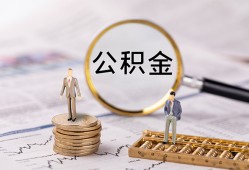 北京私借小额贷款不查征信-北京私借身份证贷款电话-北京私借个人小额贷款