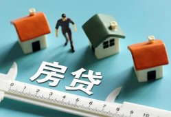 北京私借民间借贷-北京私借社保信用贷款-北京私借个人身份证贷款