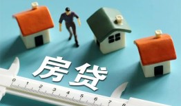 北京私借民间借贷当天放款-北京私借个人小额贷款-北京私借借钱短借