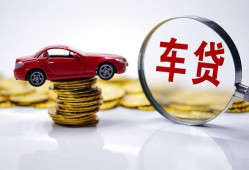 北京私借民间小额借贷-北京私借民间个人借贷-北京私借民间借贷