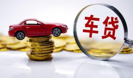 北京私借押身份证贷款-北京私借个人小额贷款-北京私借个人上门小额贷款
