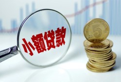 北京私借私人借贷好吗-北京私借私人短借-北京私借短借急用钱