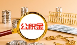 北京私借私人短借-北京私借民间借贷-北京私借个人贷款小额贷款