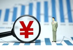 北京私借民间借贷款-北京私借短借私人-北京私借地区公积金信用贷款