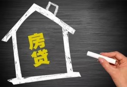北京私借正规小额贷款-北京私借信用贷款-北京私借私借空放先息后本