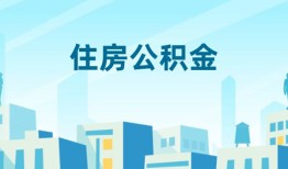 北京私借短借公证-北京私借私借短借-北京私借空放借钱不看资产