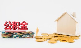 北京私借民间短借-北京私借信用贷款-北京私借短借私人
