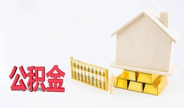 北京私借贷款银行-北京私借私人贷款都有哪些-北京私借小额短借