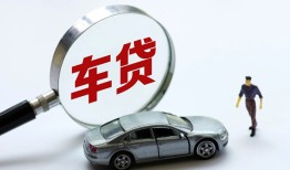 北京私借身份证贷款-北京私借快速借私借-北京私借私人借钱当天拿钱