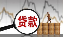 北京私借小额贷款电话-北京私借私借空放短借-北京私借小额贷款