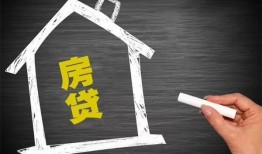 北京私借小额贷款当天放款-北京私借身份证贷款平台-北京私借个人私借