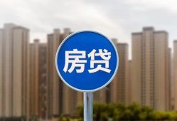 北京私借正规身份证贷款-北京私借个人贷款都有哪些-北京私借私人借钱短借微信号