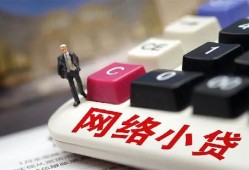 北京私借私借空放免费上门-北京私借民间大额借贷-北京私借私借户不考察