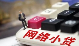 北京私借私借空放免费上门-北京私借民间大额借贷-北京私借私借户不考察