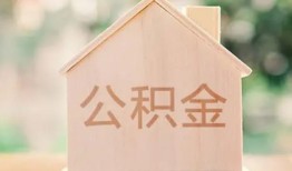 北京私借用身份证借私借-北京私借身份证抵押贷款-北京私借私人身份证借私借