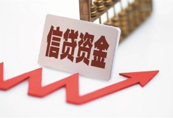 北京私借个人私借-北京私借私人身份证借私借-北京私借贷款空放