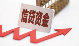 北京私借个人私借-北京私借私人身份证借私借-北京私借贷款空放