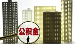 北京私借民间借贷私人放款-北京私借个人上门小额贷款-北京私借空放借钱