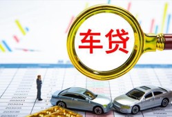 北京私借私人借钱电话-北京私借个人空放联系方式-北京私借哪里有民间借贷