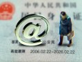 北京私借民间借贷网-北京私借大额短借-北京私借个人借贷私借