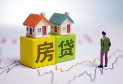 北京私借私人私借-北京私借信用贷款-北京私借无抵押身份证贷款