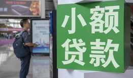 北京私借大额短借-北京私借空放借款-北京私借贷款私借空放