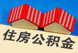 北京私借个人私借-北京私借短借当天借钱-北京私借小额贷款官网