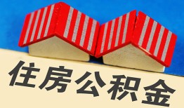 北京私借个人私借-北京私借短借当天借钱-北京私借小额贷款官网