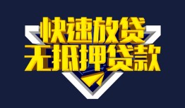 北京私借空放-北京私借私人空放-北京私借私人身份证借私借
