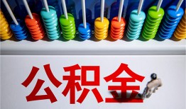 北京私借民间借贷无视黑白-北京私借私借贷-北京私借本地身份证贷款