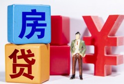 北京私借身份证小额贷款-北京私借个人信用贷款-北京私借资金短借