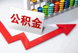 北京私借民间借贷款-北京私借小额贷款贷款-北京私借私人借钱短借微信号