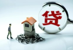 北京私借短借私借空放-北京私借民间借贷款-北京私借短期空放小额贷款