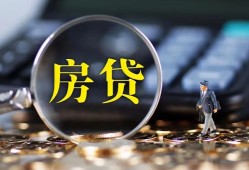 北京私借身份证贷款在线-北京私借押身份证贷款-北京私借私人身份证借私借