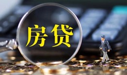 北京私借身份证贷款在线-北京私借押身份证贷款-北京私借私人身份证借私借