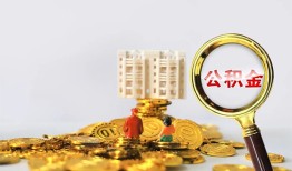 北京私借短拆短借-北京私借用身份证借私借-北京私借身份证贷款