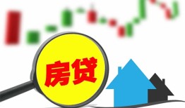 北京私借私人短借-北京私借信用贷款哪家好-北京私借私人空放二次私借
