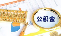 北京私借私人贷款-北京私借私借空放免费上门-北京私借哪里可以民间借贷