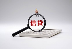 北京私借全天候办理借款-北京私借借钱网-北京私借资金短借
