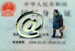 北京私借私人贷款额-北京私借正规小额贷款-北京私借身份证借私借