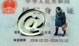 北京私借私人贷款额-北京私借正规小额贷款-北京私借身份证借私借