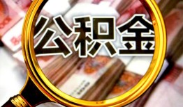 北京私借民间私借-北京私借个人身份证借私借-北京私借贷款信用贷款