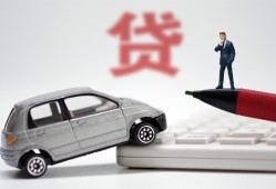 北京私借哪里有民间借贷-北京私借借私借-北京私借抵押短借