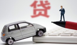 北京私借哪里有民间借贷-北京私借借私借-北京私借抵押短借