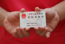 北京私借小额短借-北京私借民间私人借款-北京私借快速借钱
